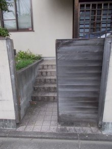 木製門扉からアルミ製門扉へのお取替え 木製門扉からアルミ製門扉へのお取替え